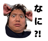838533377
