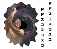 838533383