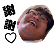 838533392