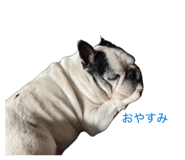 838533787