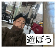 838533971