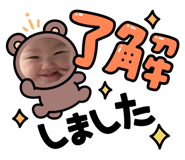 838534032