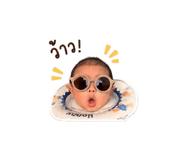 838534417