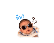 838534418