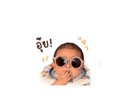 838534419