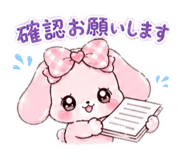 838534591