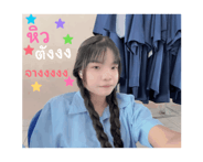 838534654