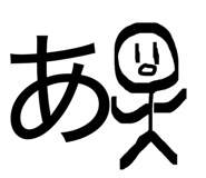 838534969