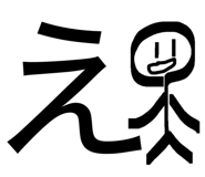 838534972