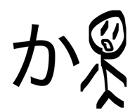 838534974