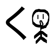 838534976