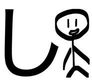 838534980