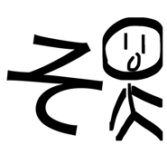 838534983