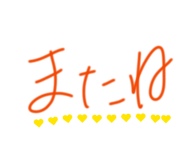 838535007