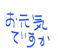 838535015