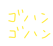 838535017