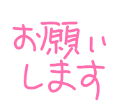 838535019
