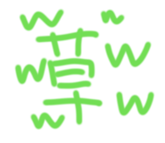 838535022