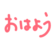 838535024