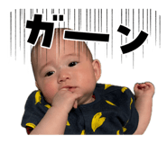 838535061