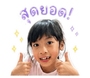 838535117