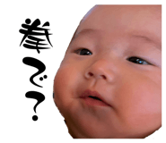 838535248