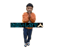 838535350