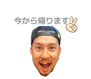 838535354
