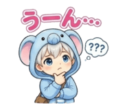 838535450