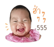 838535635