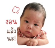 838535637