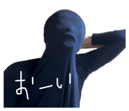 838535692