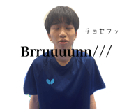838535693
