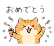 838535716