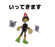 838535891
