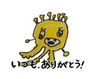 838535895