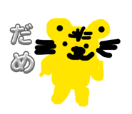 838536107
