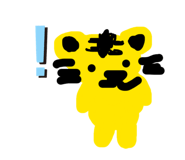 838536111