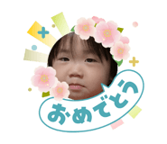 838536141