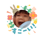 838536142