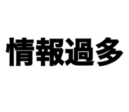 838536162