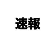 838536167