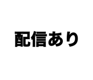 838536169