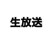 838536170