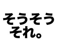838536178