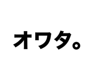 838536193