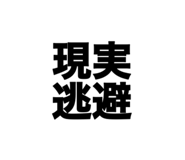 838536195