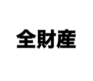 838536199