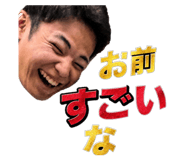 838536233