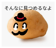 838536310